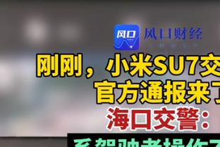 中规中矩！库里半场5中2拿到10分3板2助1帽